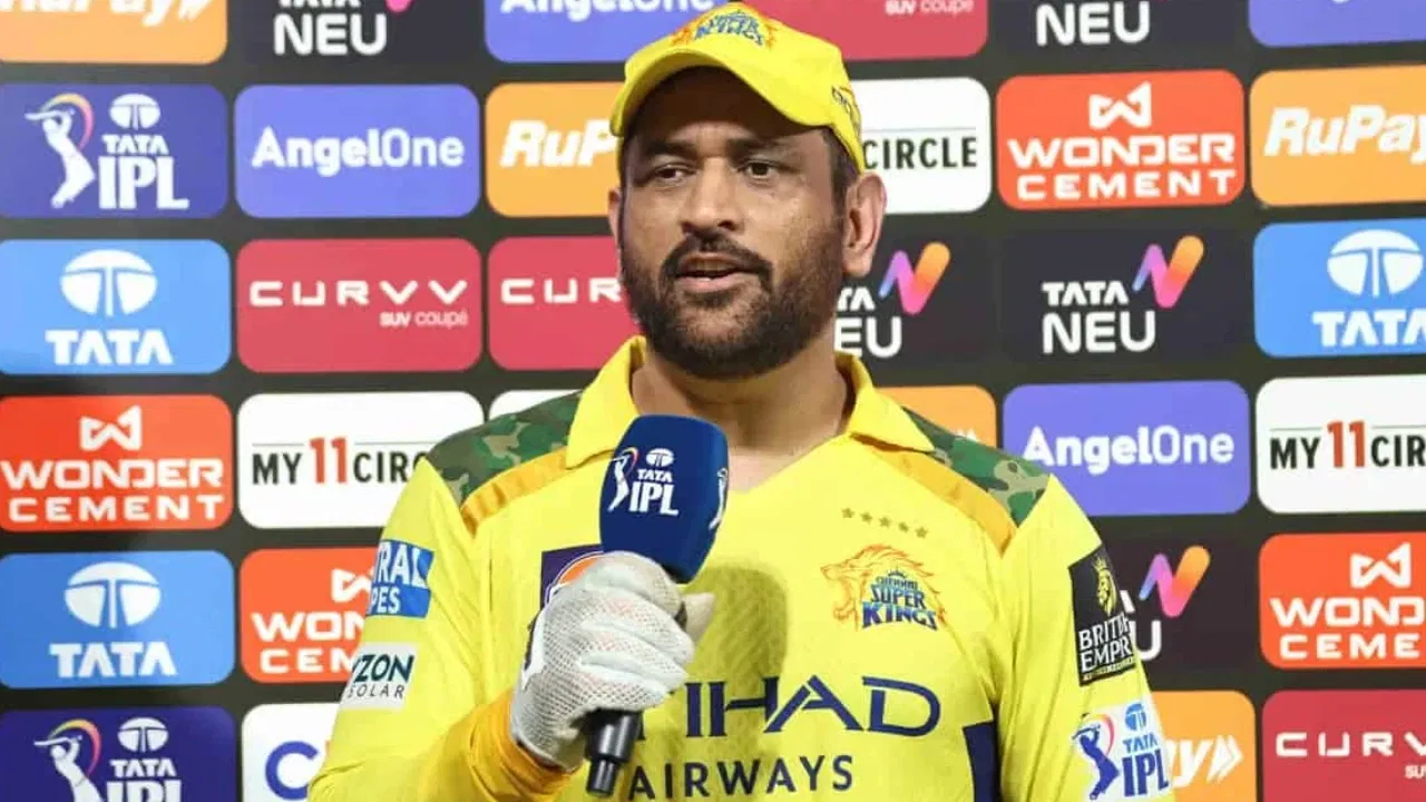 CSK captain MS Dhoni