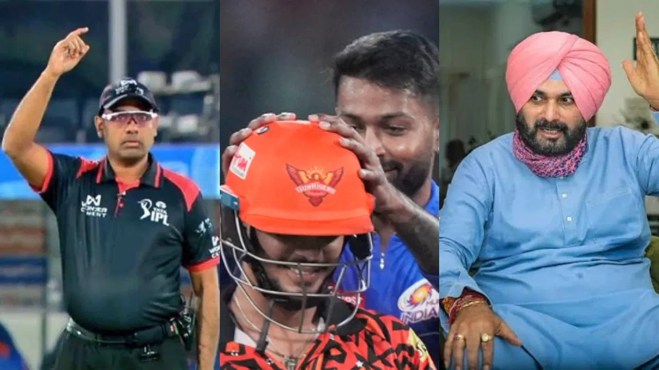 Ishan Kishan, Navjot Singh Sidhu