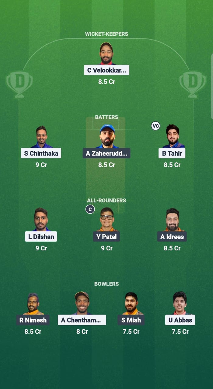 KMS vs KS Dream11 Prediction Fantasy Cricket Tips Dream11 Team Kuwait T10 Elite Championship 2025 