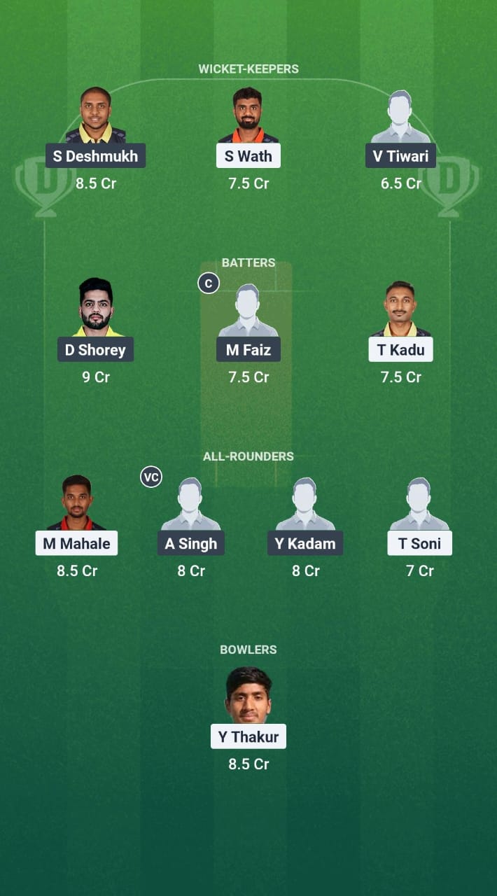 NAH vs PAS Dream11 Prediction Fantasy Cricket Tips Dream11 Team Vidarbha Pro T20 League 2025 