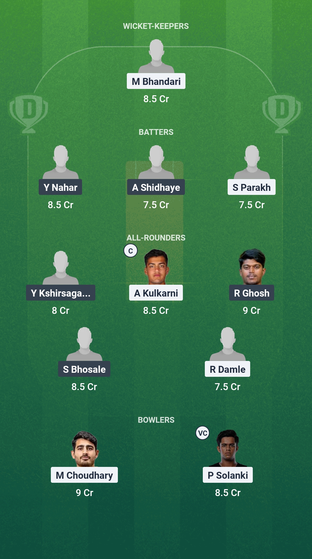 ENT vs PB Dream11 Prediction Fantasy Cricket Tips Dream11 Team Maharashtra T20 Premier League 2025 