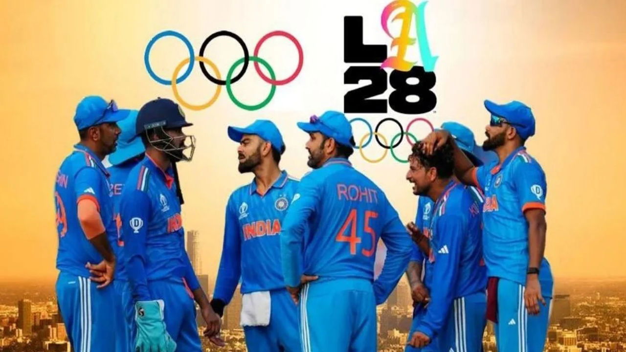 Cricket Schedule In LA28 Olympics