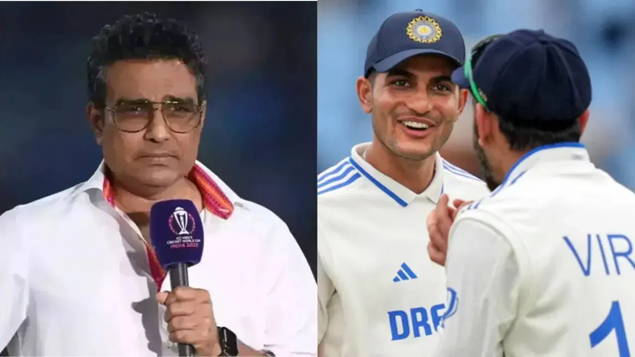 Shubman Gill Sanjay Manjrekar