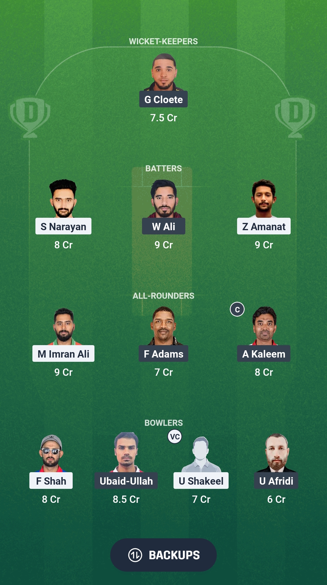 YSG vs MAT Dream11 Prediction Fantasy Cricket Tips Dream11 Team Oman D20 League 2025