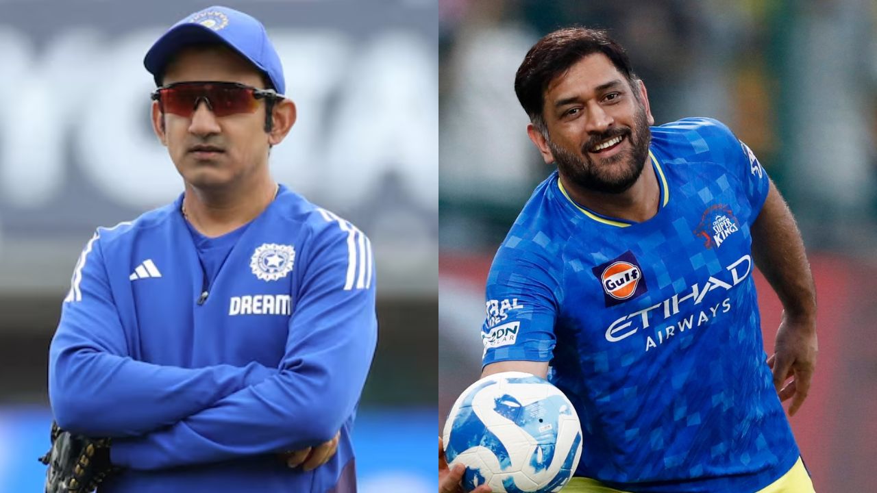 Former Indian cricketer reacts to MS Dhoni being offered Mentorship role by the BCCI